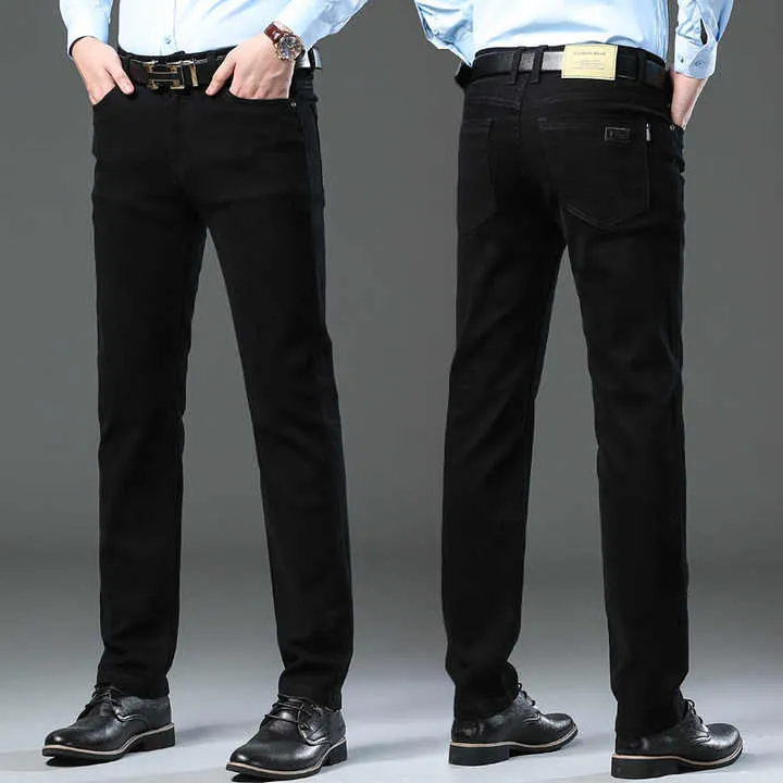 Jeans . جينز